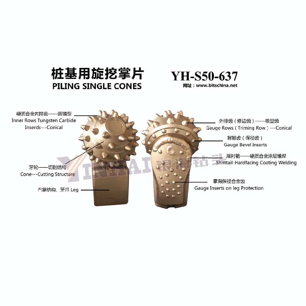 Cutting Od1100mm Core Barrel with TCI Single Roller Cone for HDD Drilling